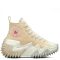 Converse Run Star Motion Platform Light Twine