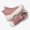 Кеди Converse CHUCK TAYLOR ALL STAR LUGGED 2.0 COUNTER CLIMATE - A04635C