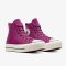 Кеди CONVERSE CHUCK TAYLOR ALL STAR LIFT PLATFORM COLORFUL SUEDE - A11143C