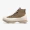 Кеди Converse CHUCK TAYLOR ALL STAR LUGGED 2.0 COUNTER CLIMATE - A04634C