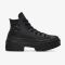 Кеди CONVERSE CHUCK TAYLOR ALL STAR LUGGED HEEL LEATHER PLATFORM - A10369C