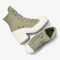 Кеди CONVERSE CHUCK 70 DE LUXE HEEL THYME GREEN LEATHER - A10378C