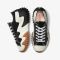 Кеди CONVERSE RUN STAR MOTION - 172895C