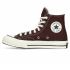 Converse Chuck Taylor 70 Hi Brown