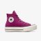 Кеди CONVERSE CHUCK TAYLOR ALL STAR LIFT PLATFORM COLORFUL SUEDE - A11143C