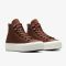 Кеди CONVERSE CHUCK TAYLOR ALL STAR LIFT CHOCOLATE BROWN LEATHER - A10362C