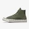 Кеди CONVERSE CHUCK 70 GORE-TEX FOREST/GREY - A08566C