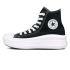 Converse Ctas Move Hi Black