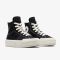 Кеди CONVERSE CHUCK TAYLOR ALL STAR CRUISE - A04689C