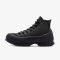 Кеди Converse Chuck Taylor All Star Lugged Winter 2.0 - 171427C