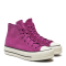 CONVERSE CHUCK TAYLOR ALL STAR LIFT PLATFORM COLORFUL SUEDE