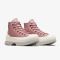 Кеди Converse CHUCK TAYLOR ALL STAR LUGGED 2.0 COUNTER CLIMATE - A04635C
