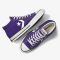 Кеди CONVERSE STAR PLAYER 76 MEDIUM PURPLE - A11529C