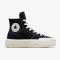 Кеди CONVERSE CHUCK TAYLOR ALL STAR CRUISE - A04689C