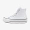 Кеди CONVERSE CHUCK TAYLOR ALL STAR LIFT OX - 560846C
