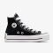 Кеди CONVERSE CHUCK TAYLOR ALL STAR LIFT 'SKETCH' - A10424C