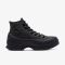 Кеди Converse Chuck Taylor All Star Lugged Winter 2.0 - 171427C