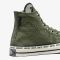 Кеди CONVERSE CHUCK 70 GORE-TEX FOREST/GREY - A08566C