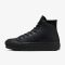 Кеди Converse Chuck Taylor All Star City Trek WP - A04481C