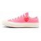 Converse Cdg Low Pink