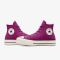 Кеди CONVERSE CHUCK TAYLOR ALL STAR LIFT PLATFORM COLORFUL SUEDE - A11143C