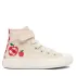 CONVERSE A13177C Beige