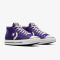 Кеди CONVERSE STAR PLAYER 76 MEDIUM PURPLE - A11529C
