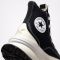 Кеди CONVERSE RUN STAR LEGACY CX FUTURE COMFORT - A00869C