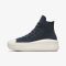 Кеди CONVERSE CHUCK TAYLOR ALL STAR MOVE PLATFORM COLORFUL SUEDE - A11146C