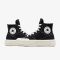 Кеди CONVERSE CHUCK TAYLOR ALL STAR CRUISE - A04689C