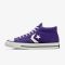 Кеди CONVERSE STAR PLAYER 76 MEDIUM PURPLE - A11529C