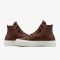 Кеди CONVERSE CHUCK TAYLOR ALL STAR LIFT CHOCOLATE BROWN LEATHER - A10362C
