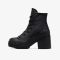 Кеди CONVERSE CHUCK 70 DE LUXE HEEL LEATHER - A06145C