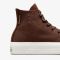 Кеди CONVERSE CHUCK TAYLOR ALL STAR LIFT CHOCOLATE BROWN LEATHER - A10362C