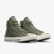 Кеди CONVERSE CHUCK 70 GORE-TEX FOREST/GREY - A08566C