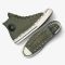 Кеди CONVERSE CHUCK 70 GORE-TEX FOREST/GREY - A08566C
