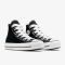 Кеди CONVERSE CHUCK TAYLOR ALL STAR LIFT 'SKETCH' - A10424C