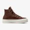 Кеди CONVERSE CHUCK TAYLOR ALL STAR LIFT CHOCOLATE BROWN LEATHER - A10362C