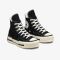 Кеди CONVERSE CHUCK 70 PLUS CANVAS - A00916C