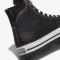Кеди Converse Chuck Taylor All Star City Trek WP - A04480C