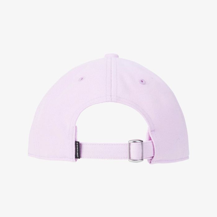 Кепка CONVERSE LOCK UP BASEBALL WHITE - 10022131-523