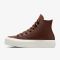 Кеди CONVERSE CHUCK TAYLOR ALL STAR LIFT CHOCOLATE BROWN LEATHER - A10362C