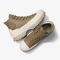 Кеди Converse CHUCK TAYLOR ALL STAR LUGGED 2.0 COUNTER CLIMATE - A04634C