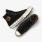 Кеди CONVERSE CHUCK 70 GORE-TEX BLACK - A08565C