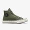 Кеди CONVERSE CHUCK 70 GORE-TEX FOREST/GREY - A08566C