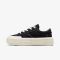 Кеди CONVERSE CHUCK TAYLOR ALL STAR CRUISE BLACK - A08789C