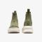 Кеди Converse Run Star Legacy Chelsea CX - A05527C