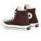 Converse Chuck Taylor 70 Hi Brown