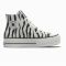Converse Zebra
