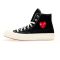 Converse Comme Des Garcons Play X Converse2